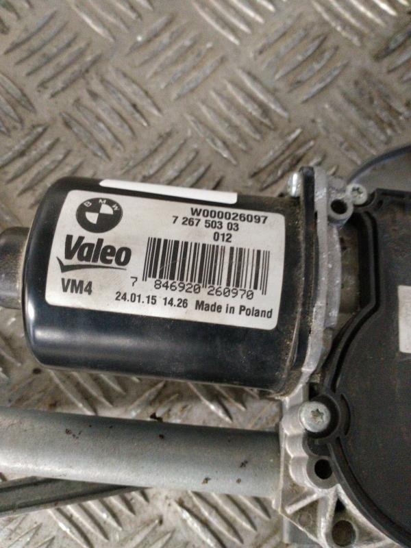 Motore tergicristallo anteriore BMW SERIE 1 F20 PHASE 1 Diésel - 1