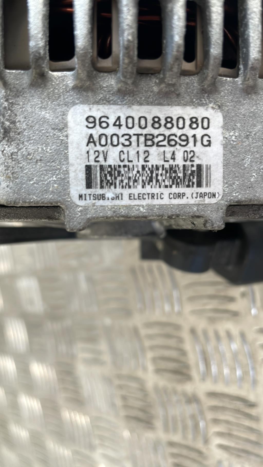 Alternatore PEUGEOT 407 PHASE 1 BREAK Gasolina - 1