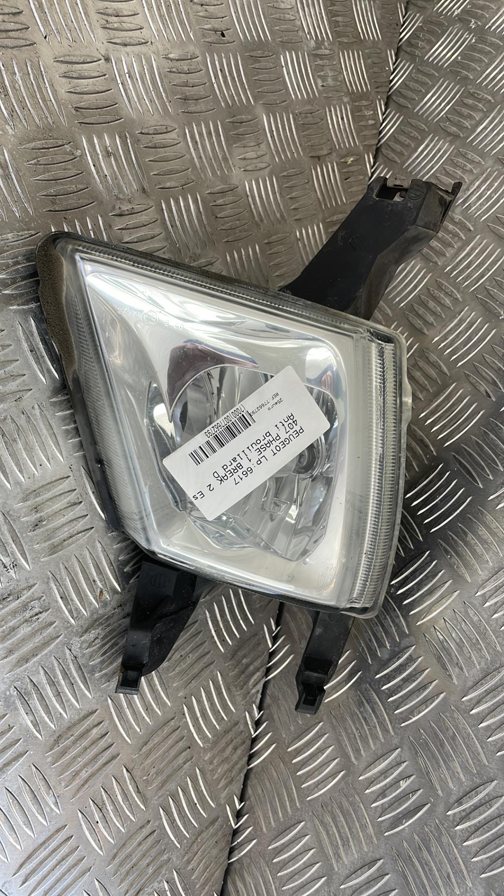 Fendinebbia destro (luci) PEUGEOT 407 PHASE 1 BREAK Gasolina - 1