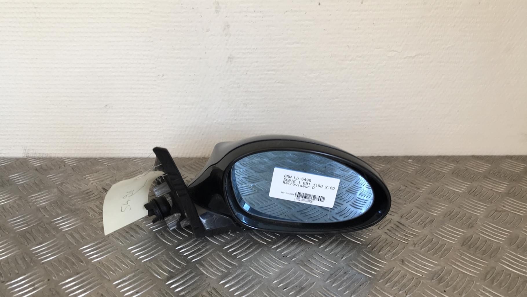 Retrovisor derecho BMW SERIE 1 E81 Diésel - 1