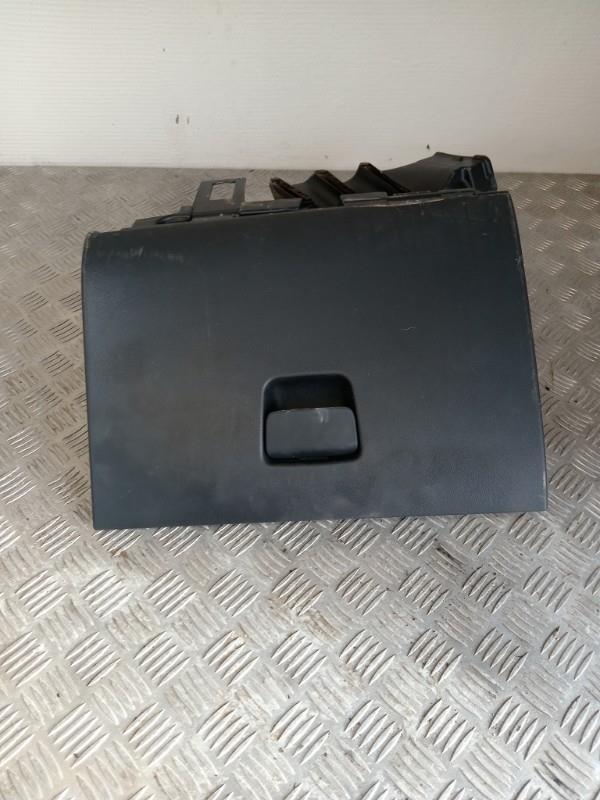 Vano portaoggetti CITROEN C3 AIRCROSS PHASE 1 Gasolina - 1