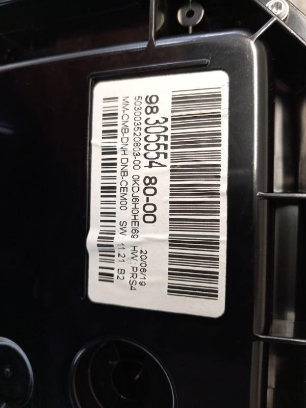 Compteur PEUGEOT 5008 2 PHASE 1 Essence - 1