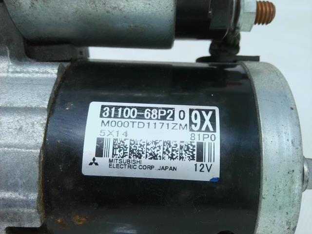 Demarreur SUZUKI BALENO 2 Essence - 1