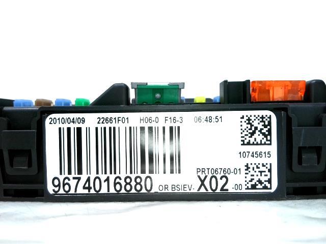 Kit de demarrage PEUGEOT 207 PHASE 1 Diesel - 1