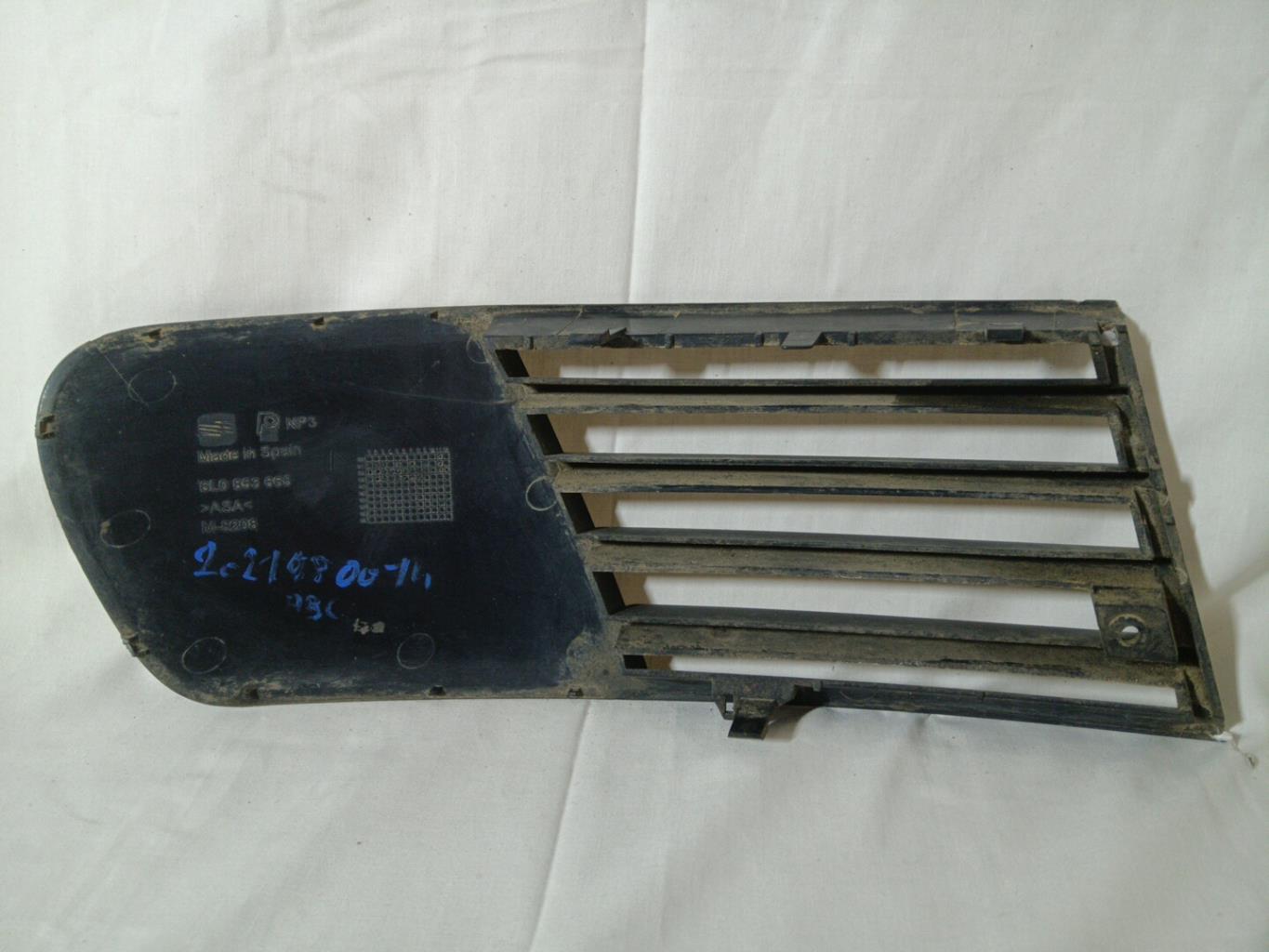 Grille de pare choc SEAT IBIZA 3 PHASE 2 Diesel - 1