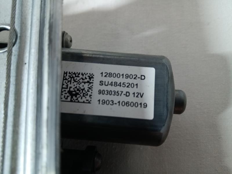 Leve vitre electrique avant gauche DACIA DUSTER 2 PHASE 1 Essence - 1