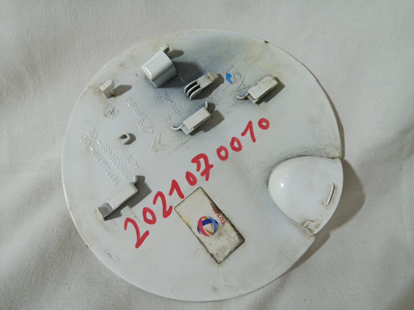 Trappe d'essence CITROEN C3 2 PHASE 2 Diesel - 1