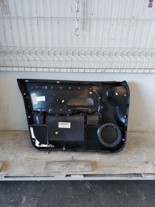 Panneau de porte avant droit CITROEN C6 Diesel - 1