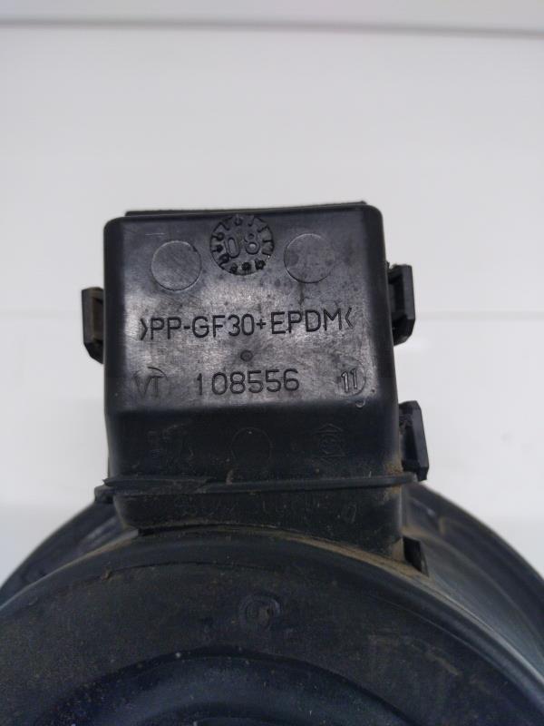 Trappe d'essence PEUGEOT 308 1 PHASE 1 Diesel - 1