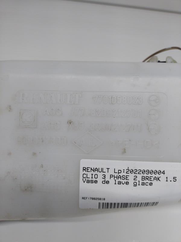Vase de lave glace RENAULT CLIO 3 PHASE 2 BREAK Diesel - 1