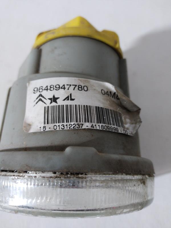 Anti brouillard droit (feux) CITROEN C3 1 PHASE 2 Diesel - 1