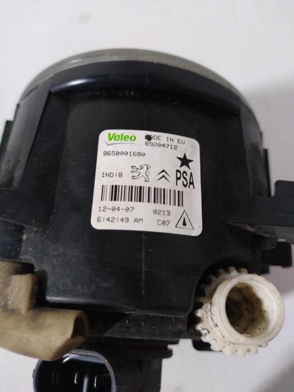 Anti brouillard droit (feux) CITROEN C4 1 PHASE 1 Diesel - 1