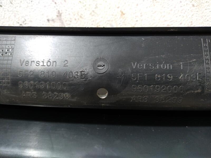 Baie de pare brise SEAT LEON 3 PHASE 1 Essence - 1