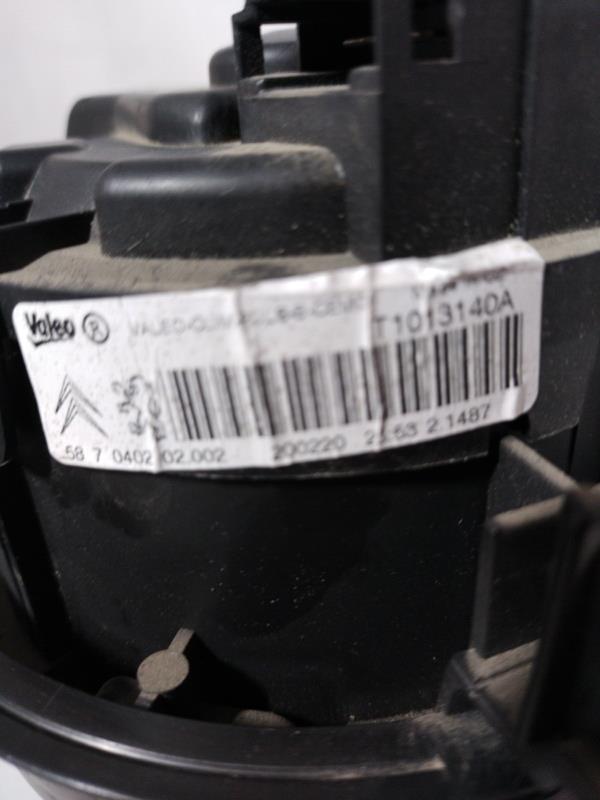 Pulseur d'air CITROEN C3 3 PHASE 1 Essence - 1