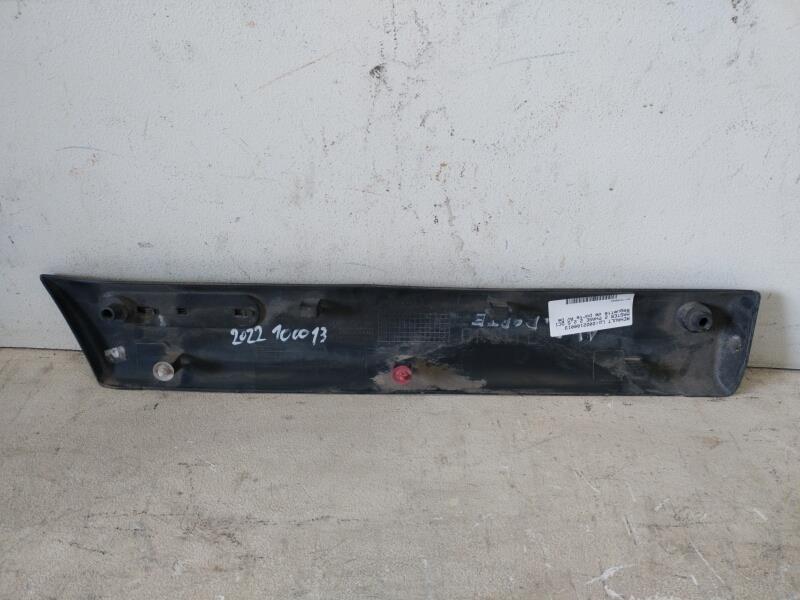 Baguette de porte avant droite RENAULT MASTER 2 PHASE 2 Diesel - 1