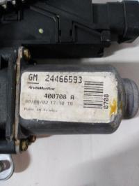 Photo de la pièce