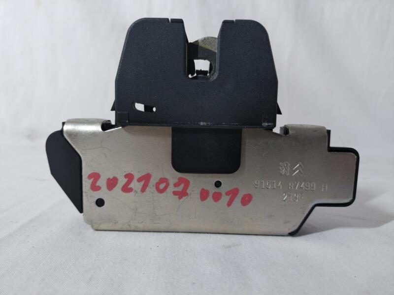 Serrure de coffre CITROEN C3 2 PHASE 2 Diesel - 1