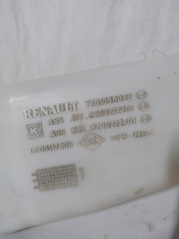 Vase de lave glace RENAULT CLIO 3 PHASE 1 Diesel - 1