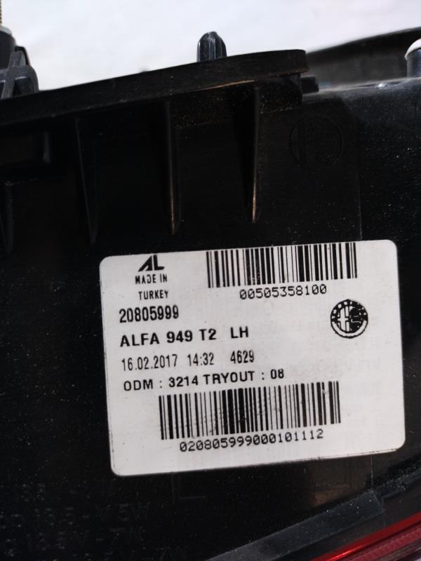 Feu arriere secondaire gauche (feux) ALFA ROMEO STELVIO Diesel - 1