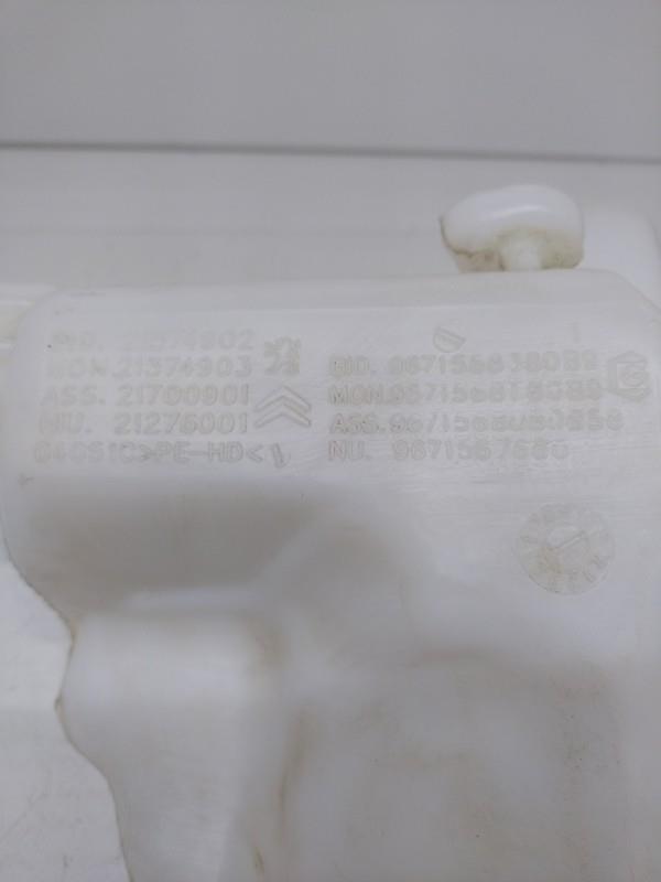 Vase de lave glace PEUGEOT PARTNER 2 PHASE 1 Diesel - 1