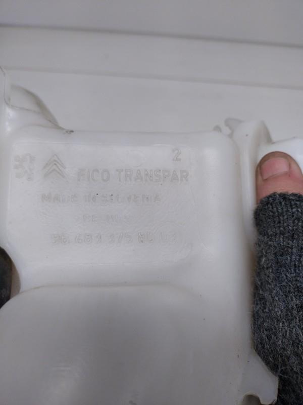 Vase de lave glace PEUGEOT 207 PHASE 2 Diesel - 1