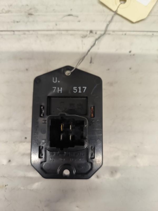 Resistance chauffage TOYOTA YARIS 2 PHASE 1 Diesel - 1