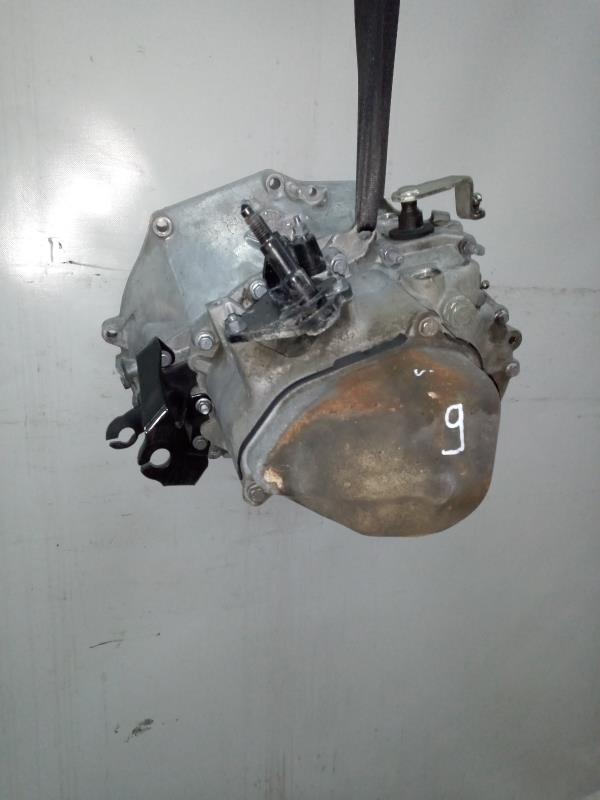 Boite de vitesses PEUGEOT 206+ Diesel - 1