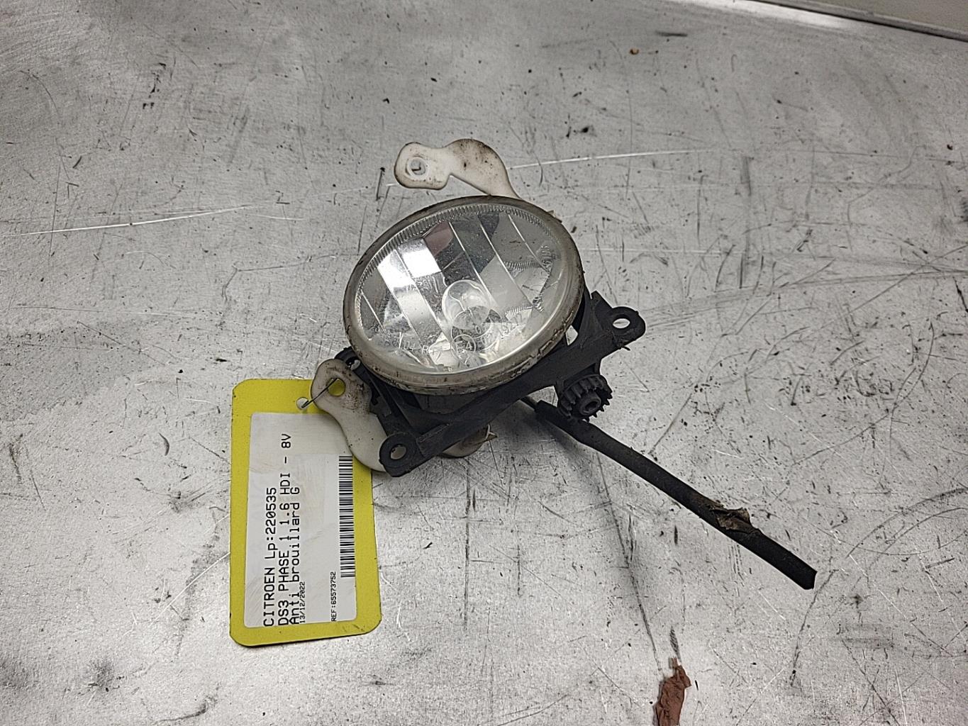 Anti brouillard gauche (feux) CITROEN DS3 PHASE 1 Diesel - 1