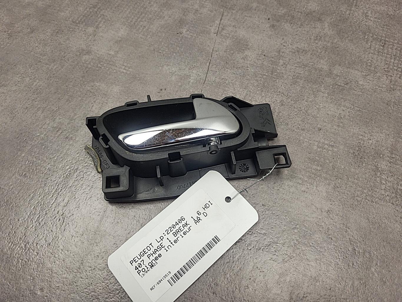 Poignee interieur arriere droit PEUGEOT 407 PHASE 1 BREAK Diesel - 1