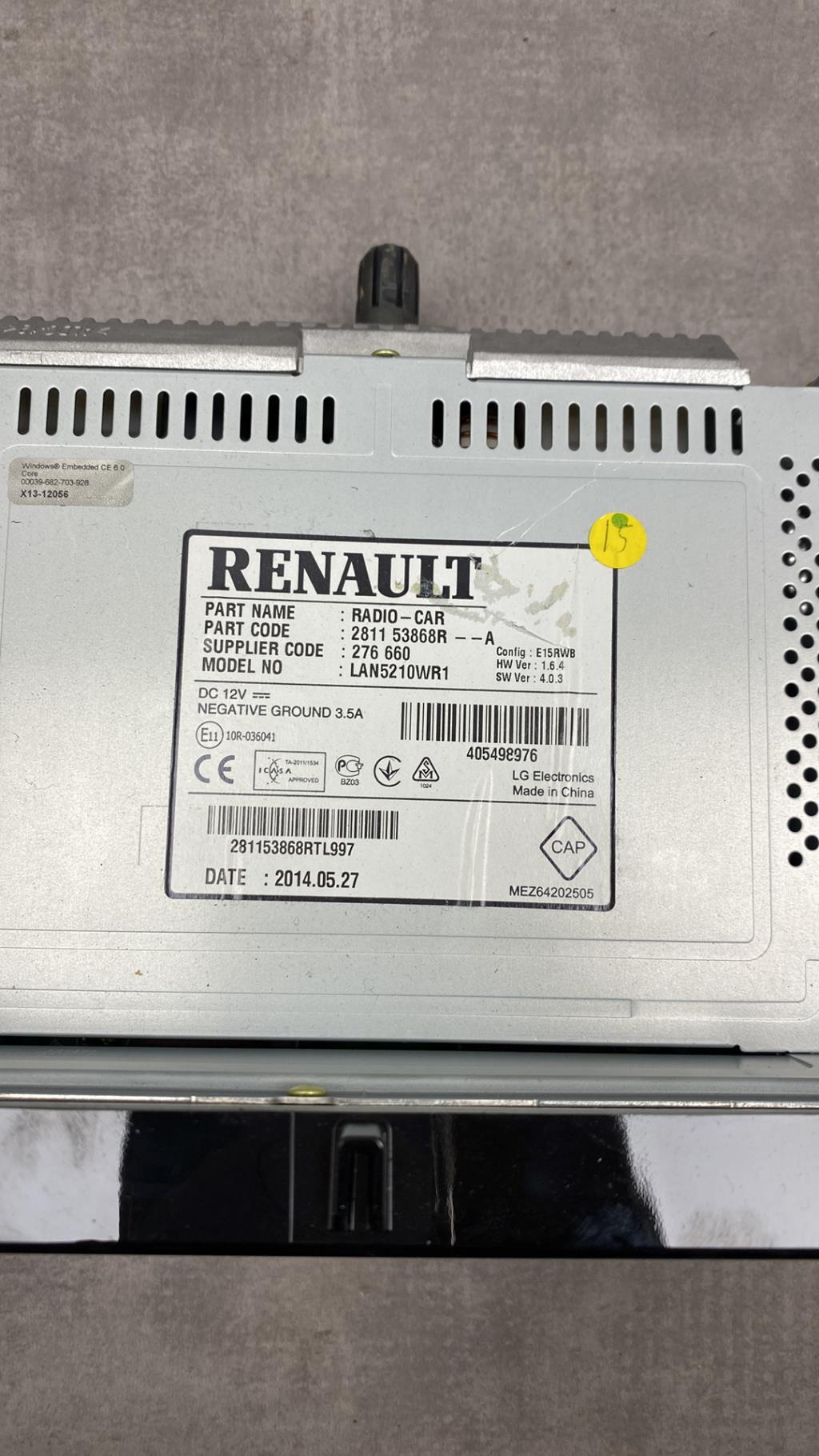 Ecran GPS RENAULT CLIO 4 PHASE 1 Essence - 1