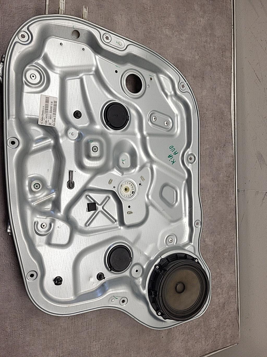 Mecanisme de leve vitre electrique avant droit KIA CEE-D 1 PHASE 1 Diesel - 1