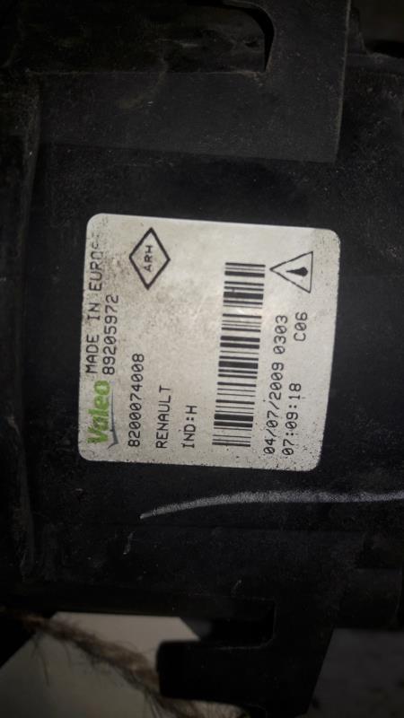 Anti brouillard droit (feux) RENAULT SCENIC 3 PHASE 1 Diesel - 1