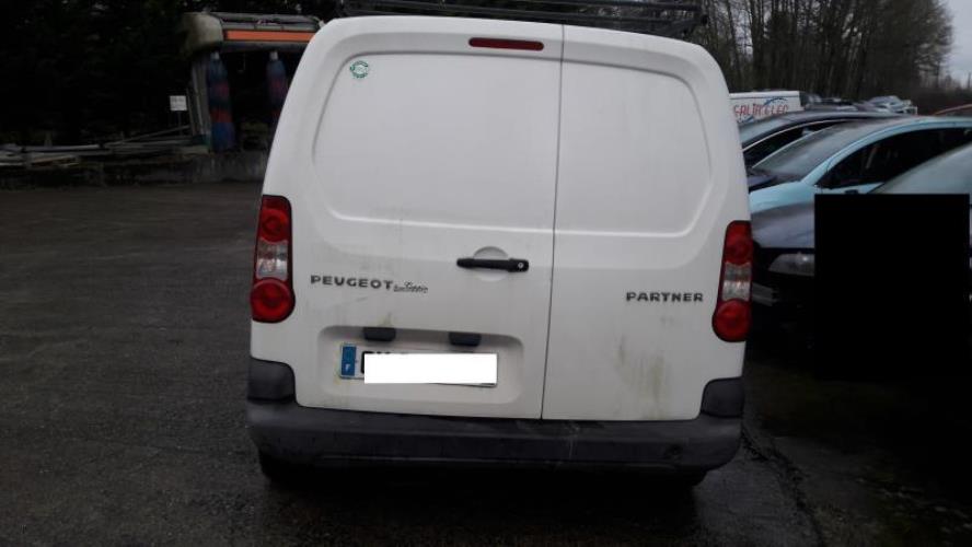 Photo de la pièce