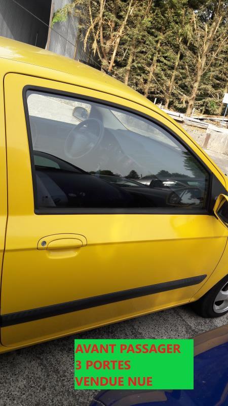Porte avant droit HYUNDAI GETZ PHASE 1 Essence - 1