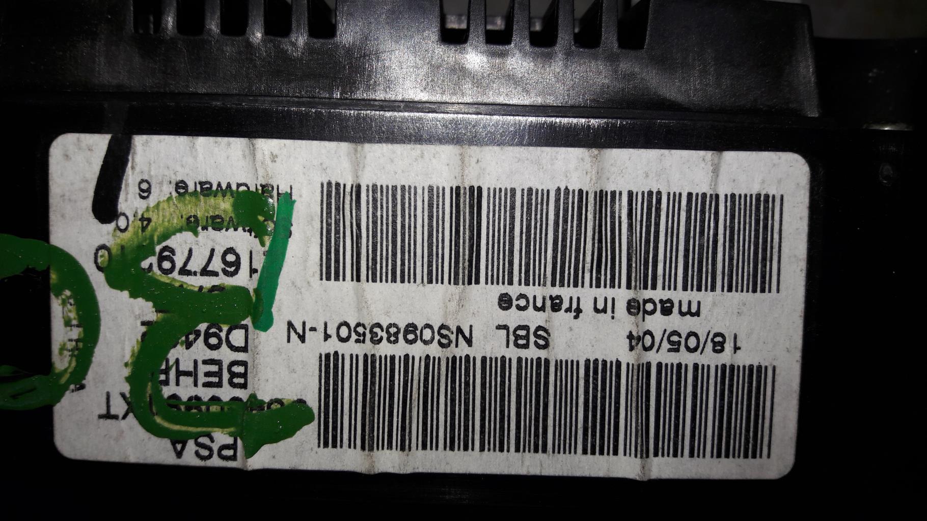 Commande chauffage PEUGEOT 307 PHASE 1 BREAK Diesel - 1