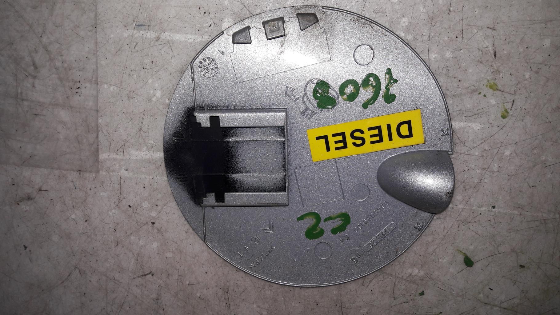 Trappe d'essence CITROEN C2 PHASE 1 Diesel - 1