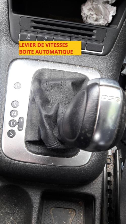 Photo de la pièce