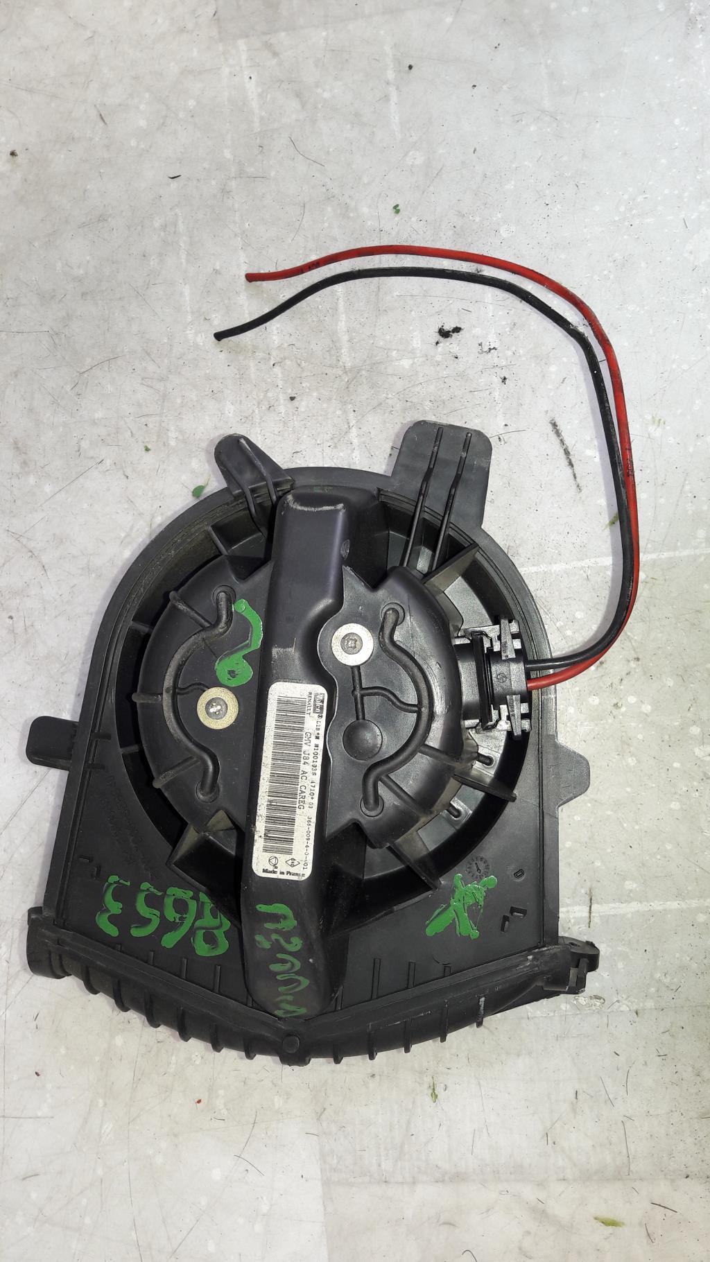 Ventilateur chauffage RENAULT SCENIC 2 PHASE 1 Diesel - 1