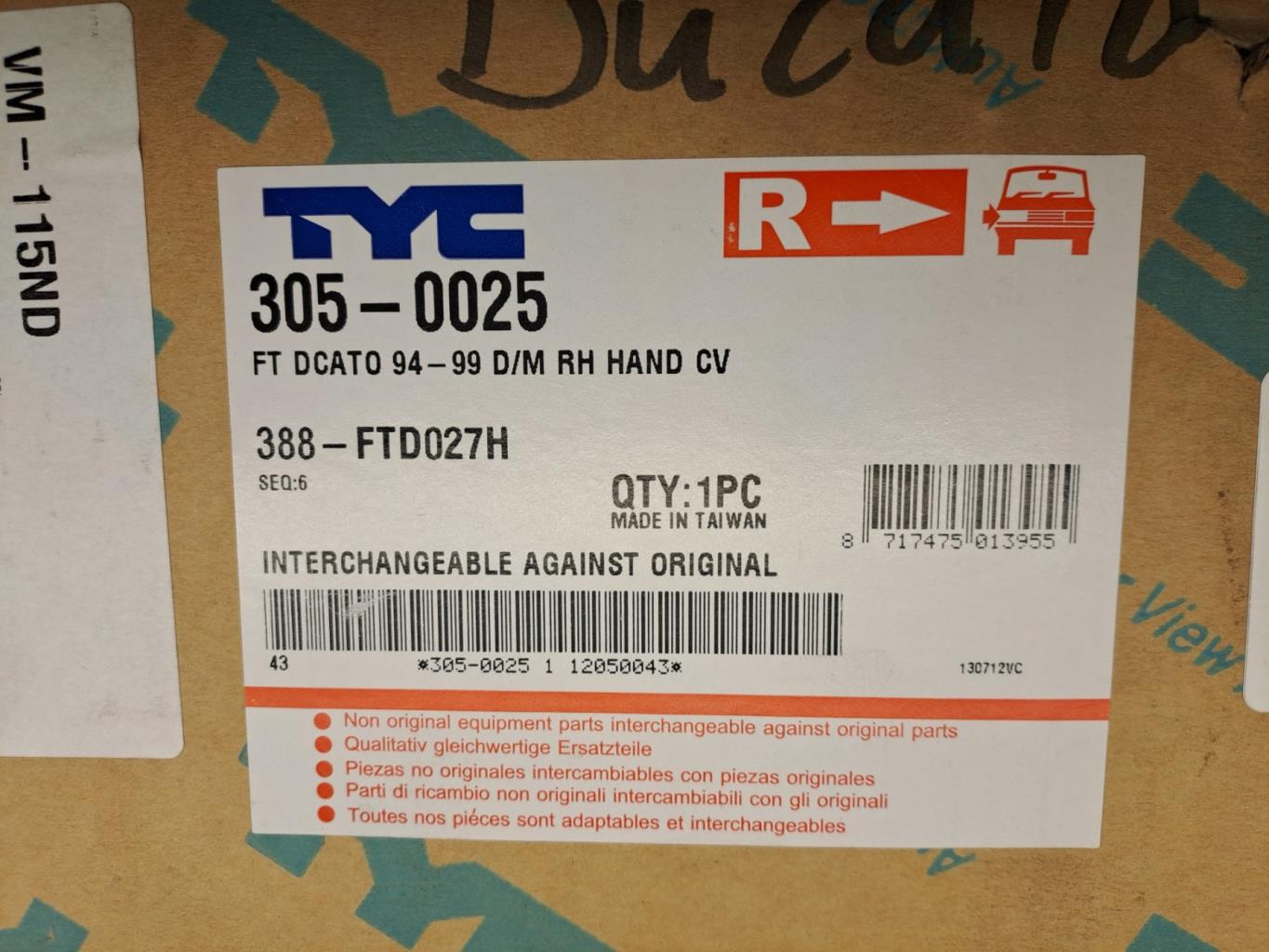 Retrovisor derecho FIAT DUCATO 2 PHASE 1  - 1