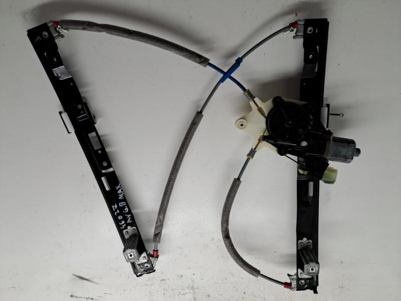 Leve vitre electrique avant gauche FORD B-MAX Essence - 1