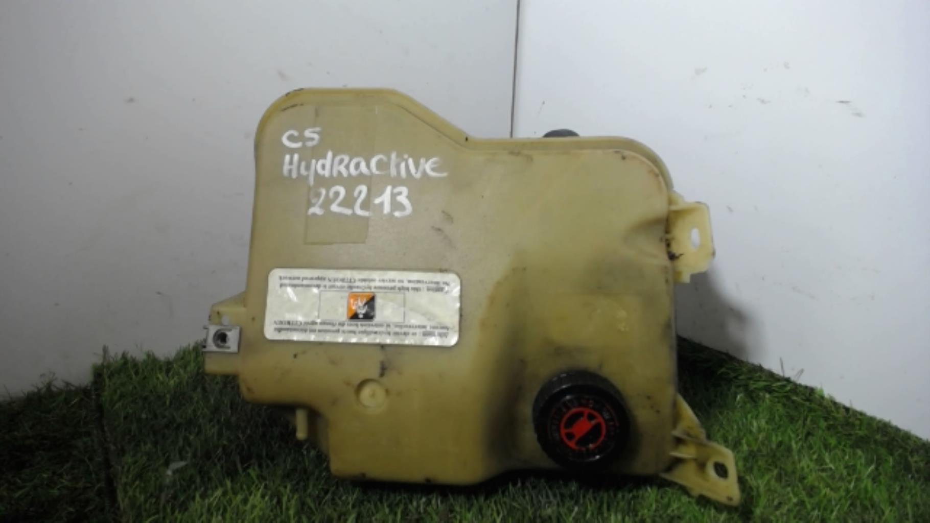Vase de direction CITROEN C5 1 PHASE 2  - 1