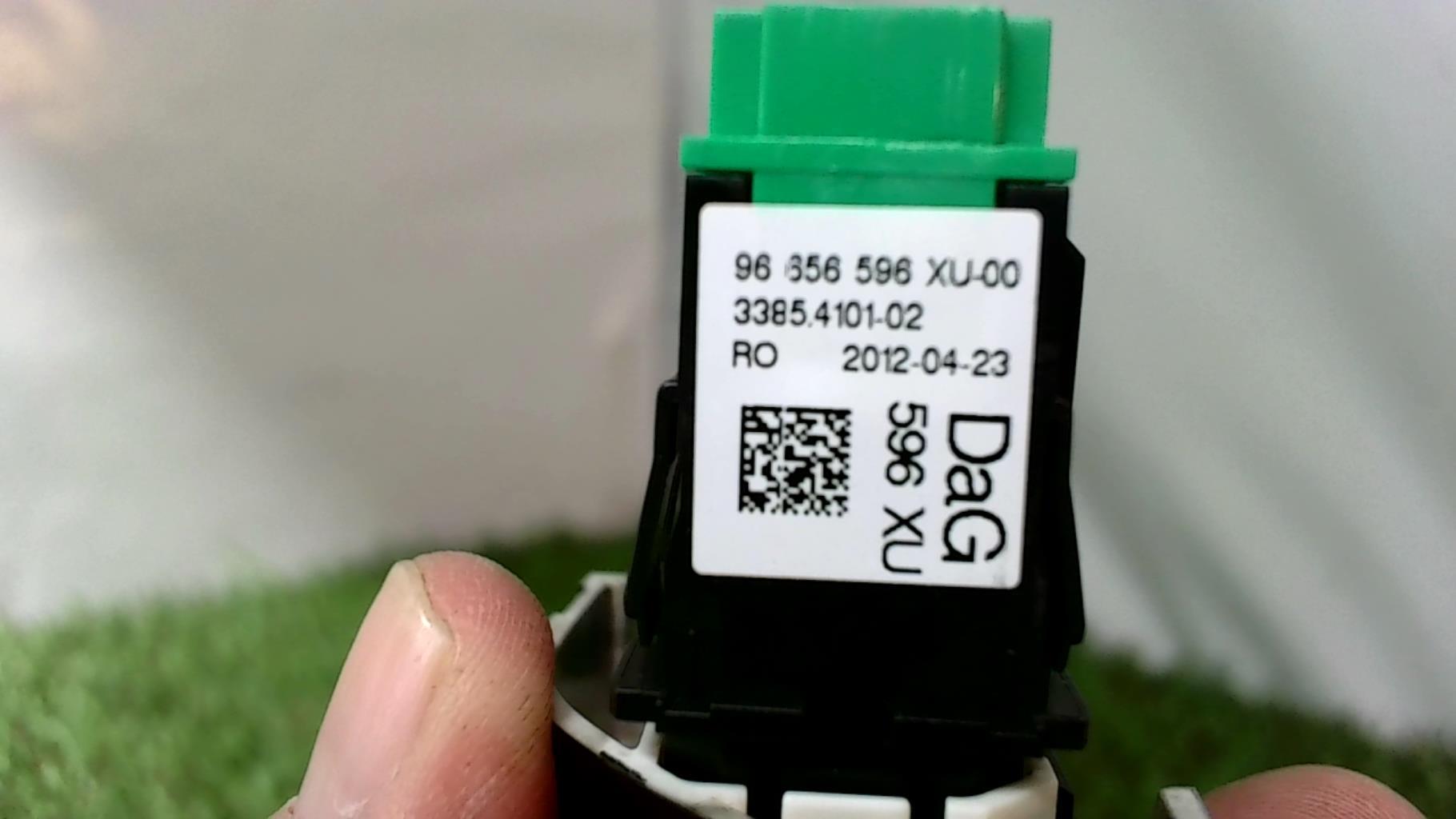 Commande de fermeture centralisee CITROEN DS3 PHASE 1 Diesel - 1