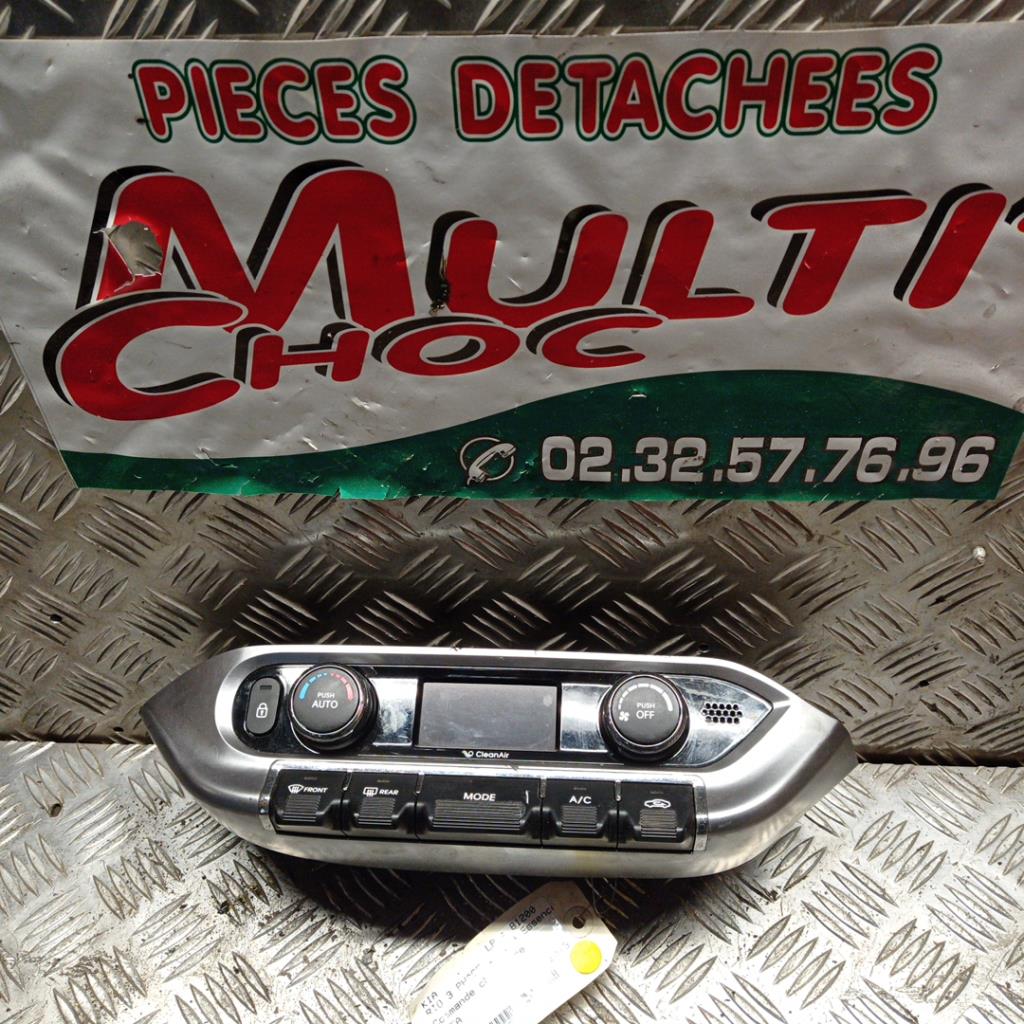 Commande chauffage KIA RIO 3 PHASE 1 Essence - 1