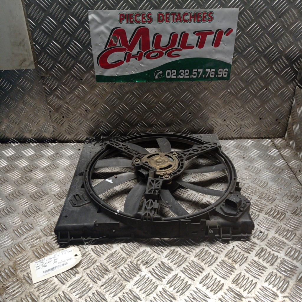 Ventilateur eau RENAULT TWINGO 1 PHASE 3 Essence - 1