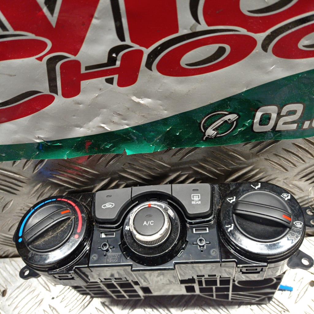 Commande chauffage HYUNDAI I 20 1 PHASE 2 Essence - 1