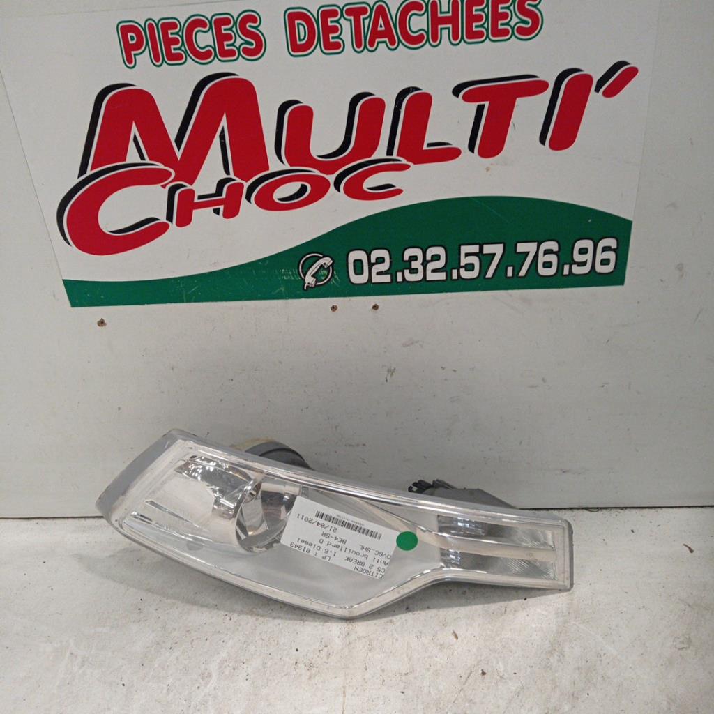 Anti brouillard droit (feux) CITROEN C5 2 BREAK Diesel - 1