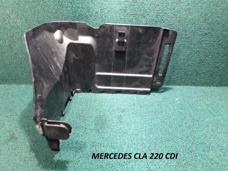 Cache batterie MERCEDES CLASSE CLA  - 1