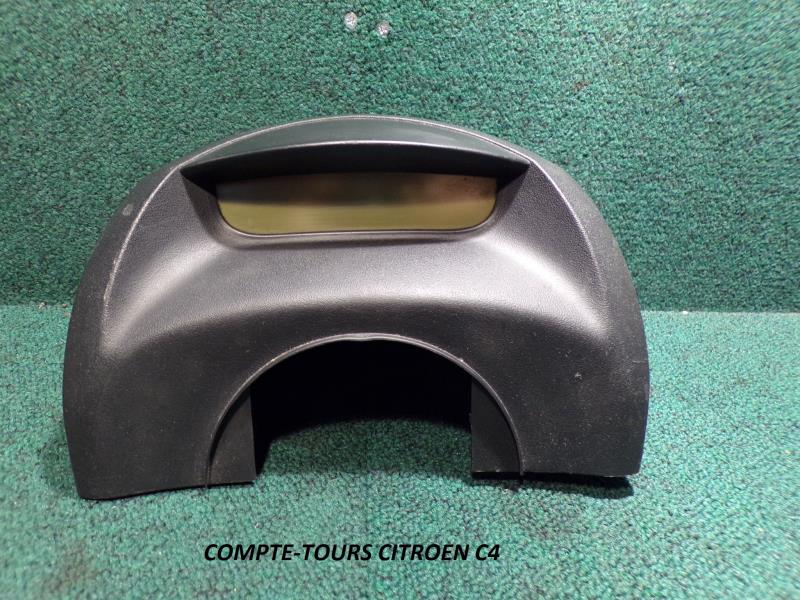 Monitor display CITROEN C4 1  - 1