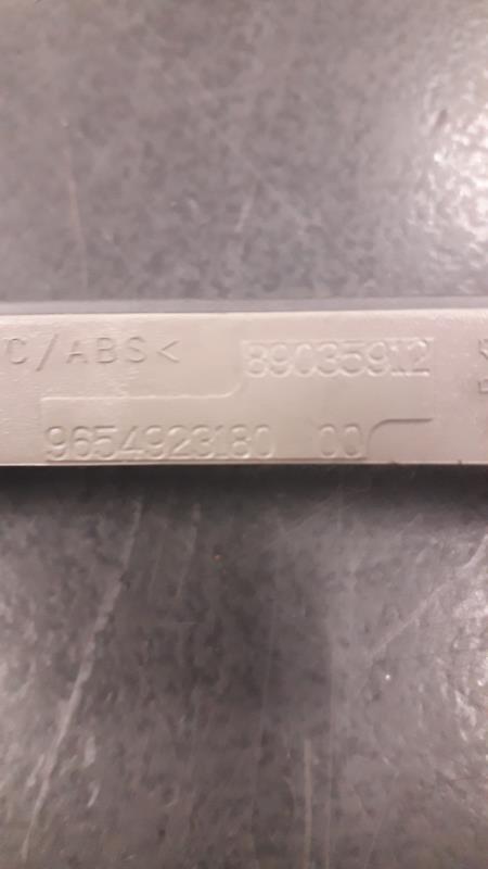 Luce stop centrale PEUGEOT 508 1 PHASE 1  - 1