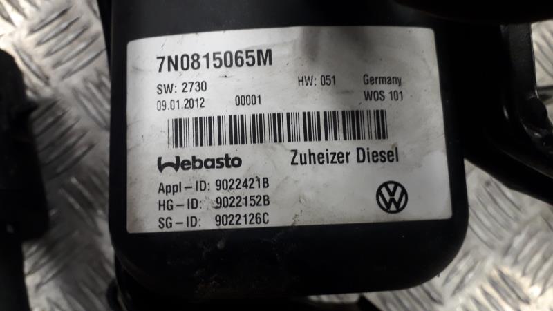 Boitier de prechauffage VOLKSWAGEN SHARAN 2 PHASE 1  - 1
